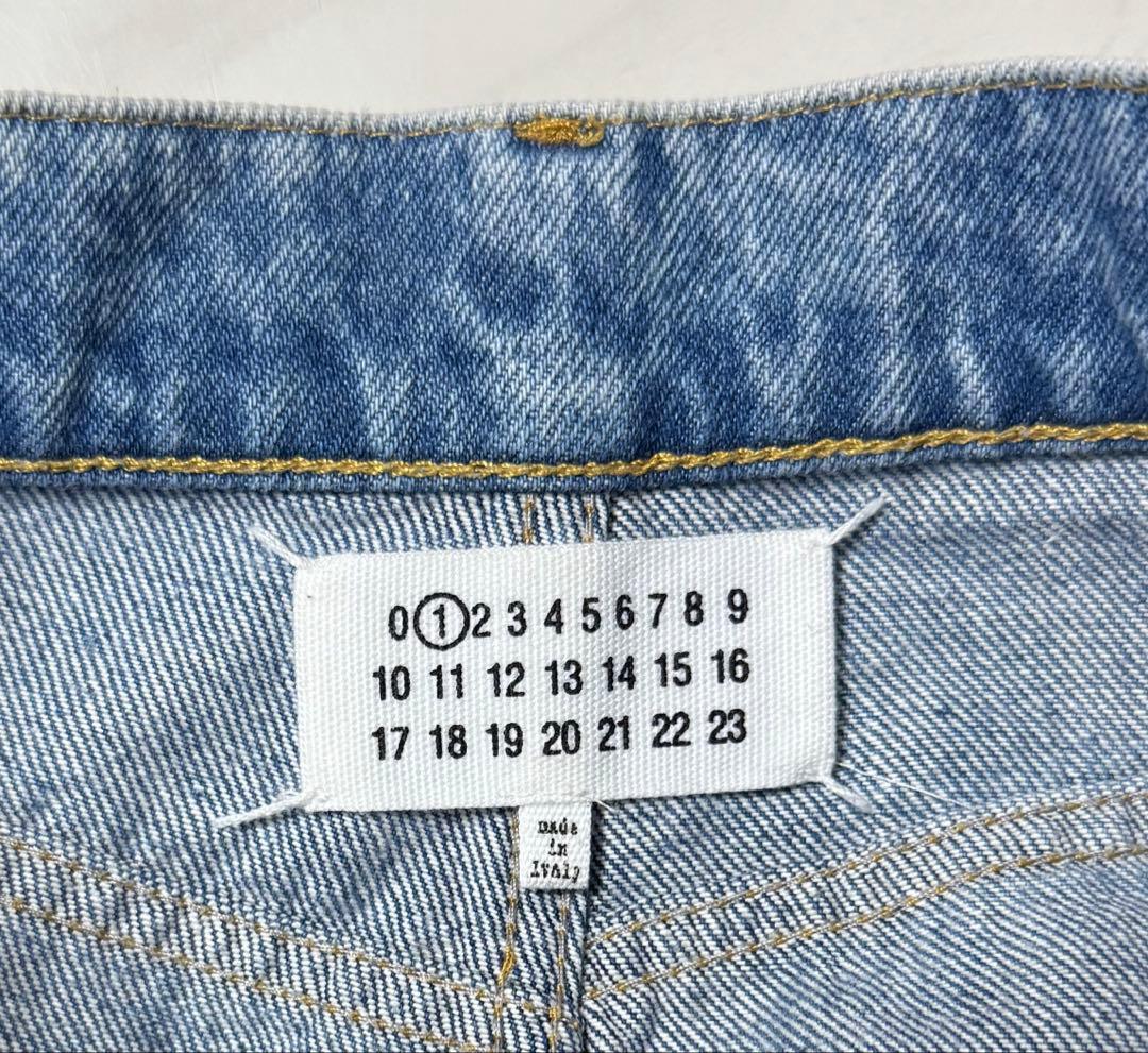 mao様　限定販売商品