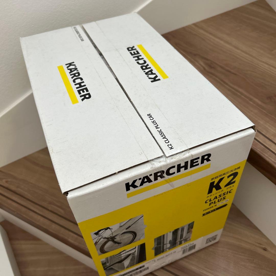 KARCHER K2 CLASSIC PLUS 高圧洗浄機本体　新品未使用