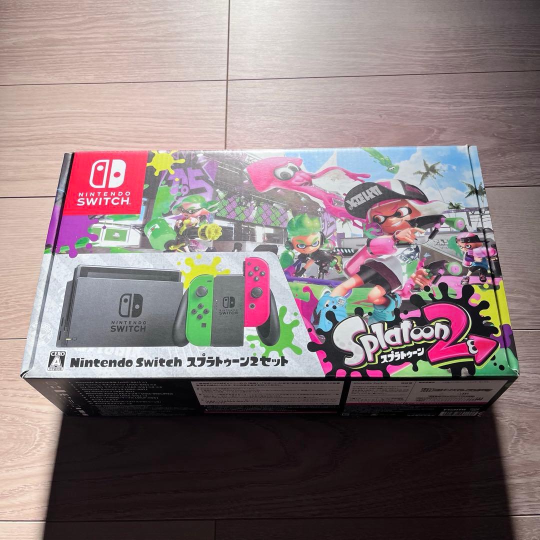 Nintendo Switch スプラトゥーン2 editionセット