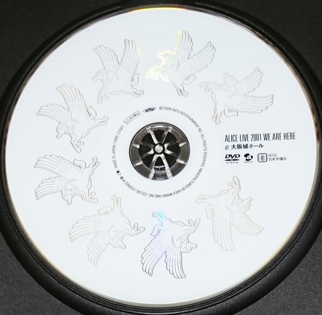 DVD「ALICE LIVE 2001 WE ARE HERE」