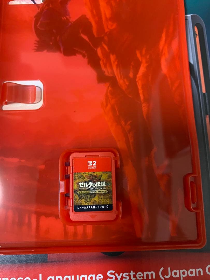 Nintendo Switch2本体 ブレスオブザワイルド セット
