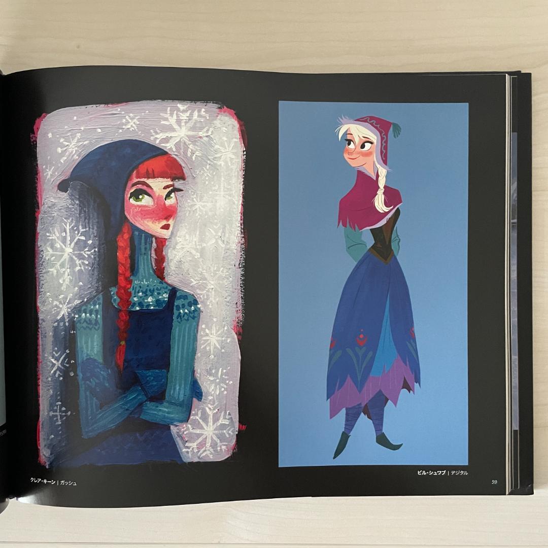 The Art of Disney｜アナと雪の女王