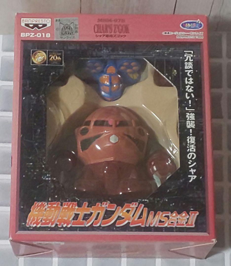 【超希少非売未開封】SDガンダム 合金 Ⅰ Ⅱ Ⅲ シャー専用機 ３種
