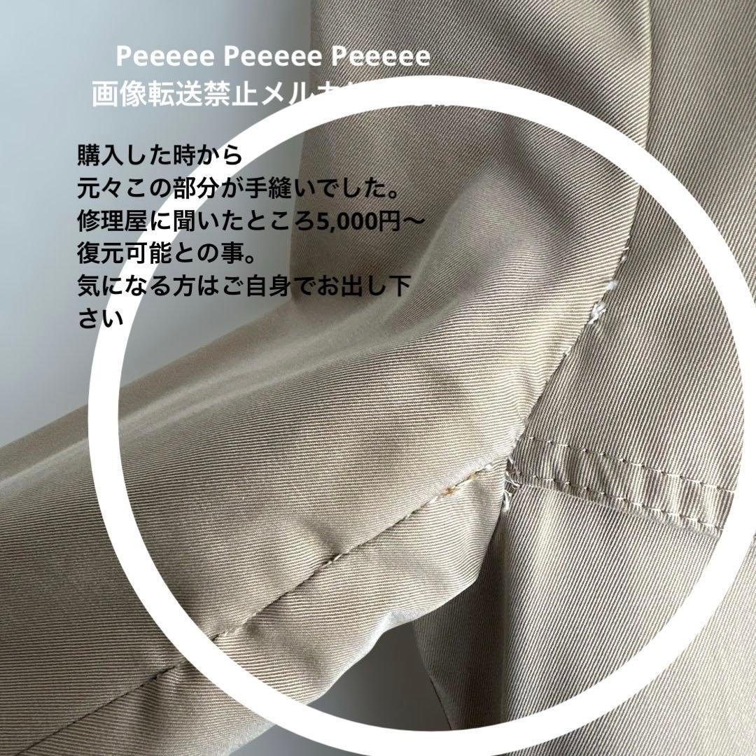 VINTAGE BURBERRY トレンチコート 裏チェック　取り外しライナー付