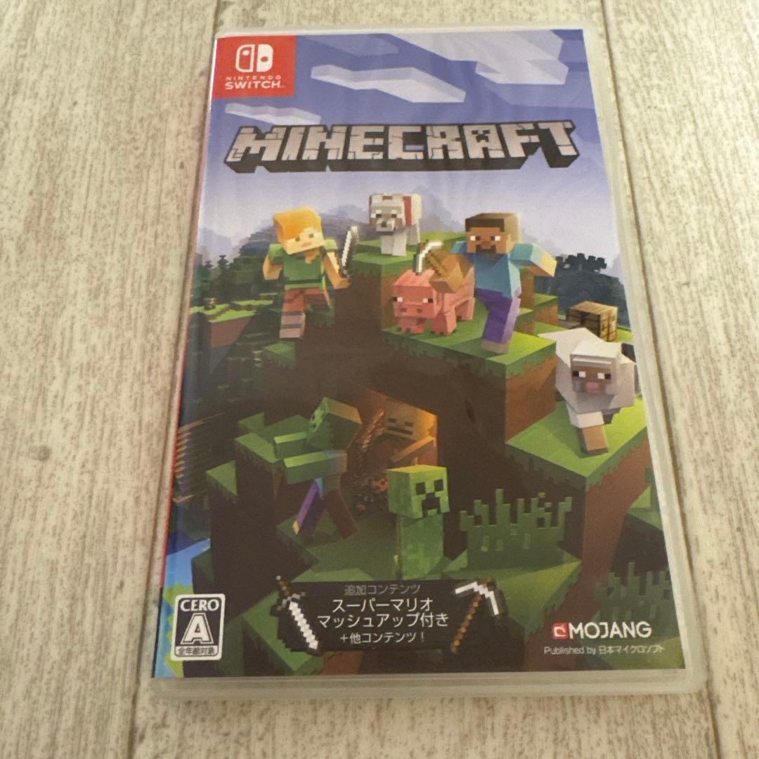 Nintendo Switch 本体セット＋人気ソフト5本付きすぐ遊べるセット