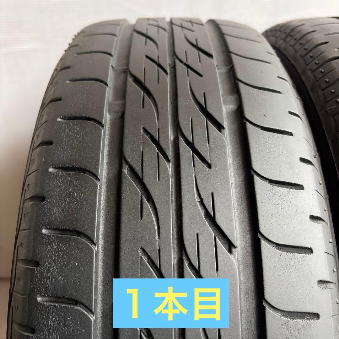 たくさん