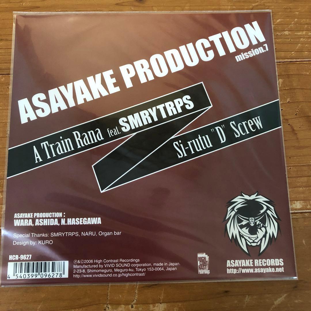 邦楽 ASAYAKE PRODUCTION   A TRAIN RANA