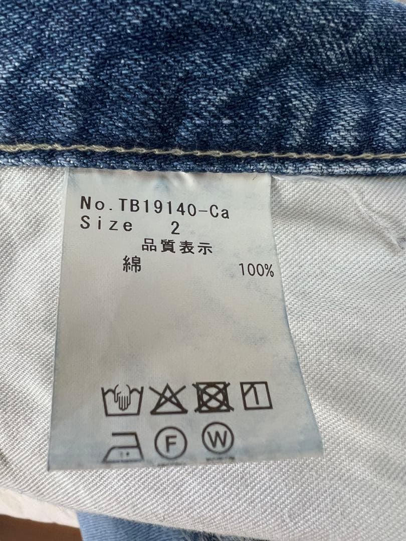 tumugu デニムパンツ（レディース）