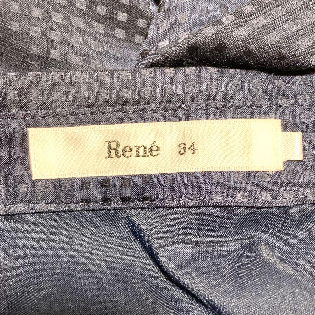 極美品✨完売品 Rene ルネ ボウタイ シフォン ワンピース パール チェック
