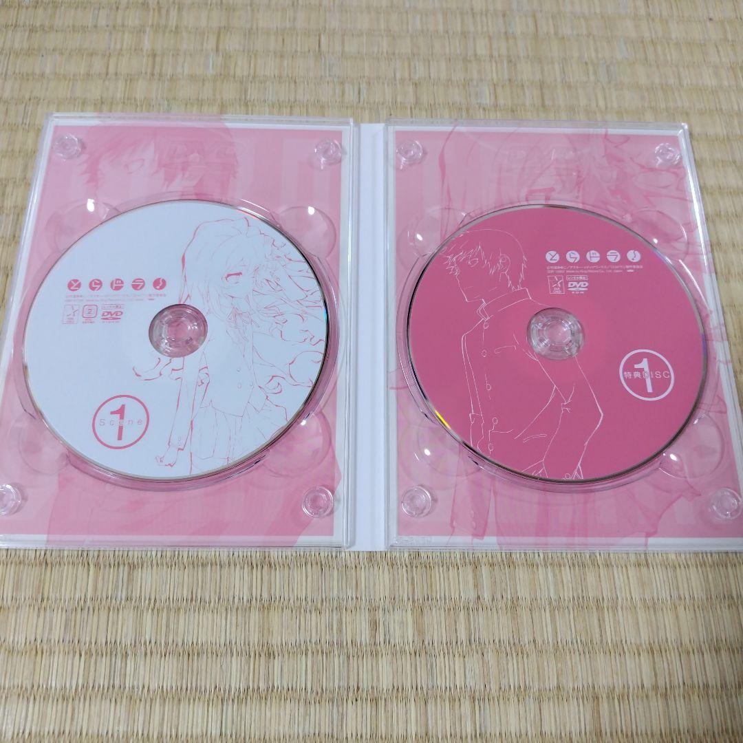 とらドラ！DVD 全巻セット(1〜8)　釘宮理恵さん作品