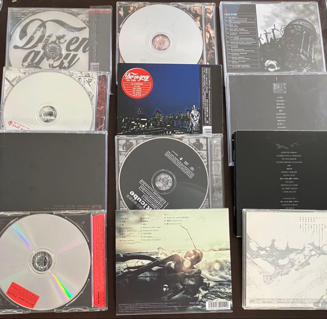 Dir en grey CDセット