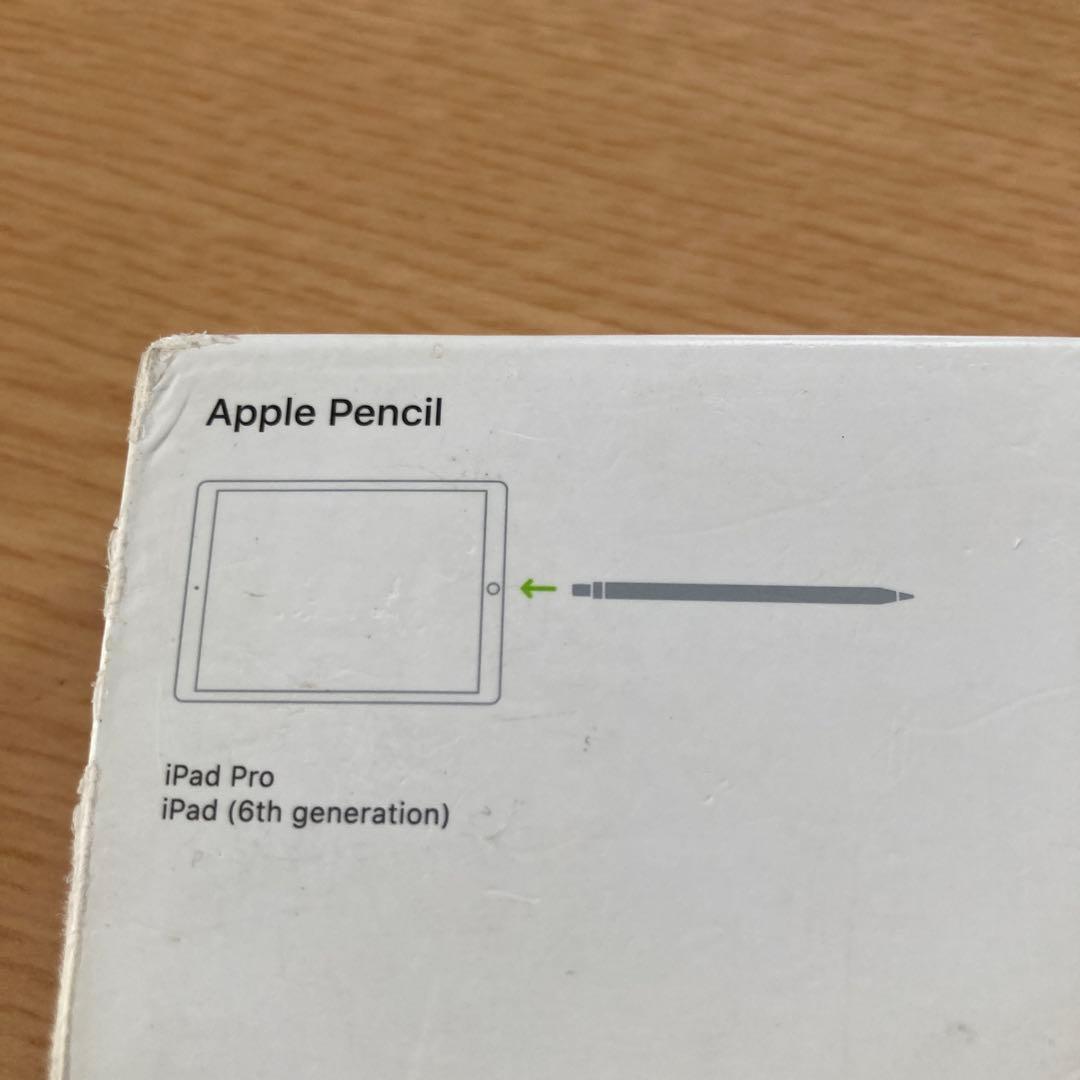 Apple Pencil 第1世代 アップルペンシル