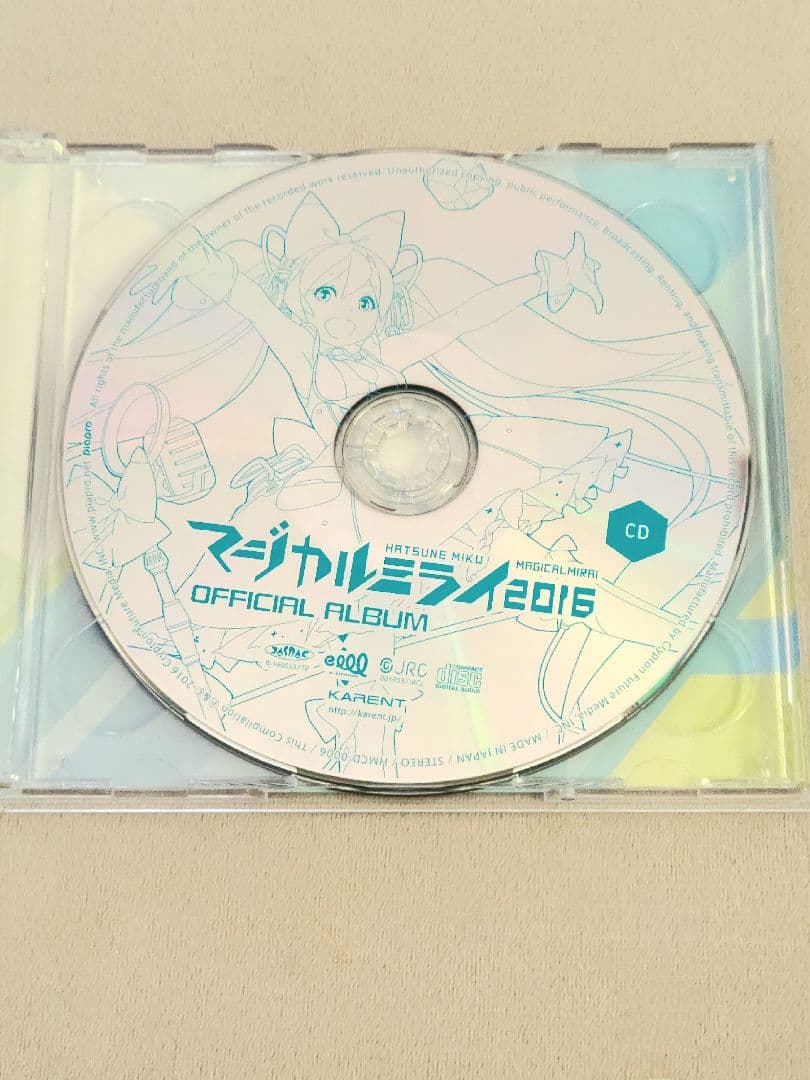 マジカルミライ2016　初音ミク　みきとP直筆サイン入り　CD