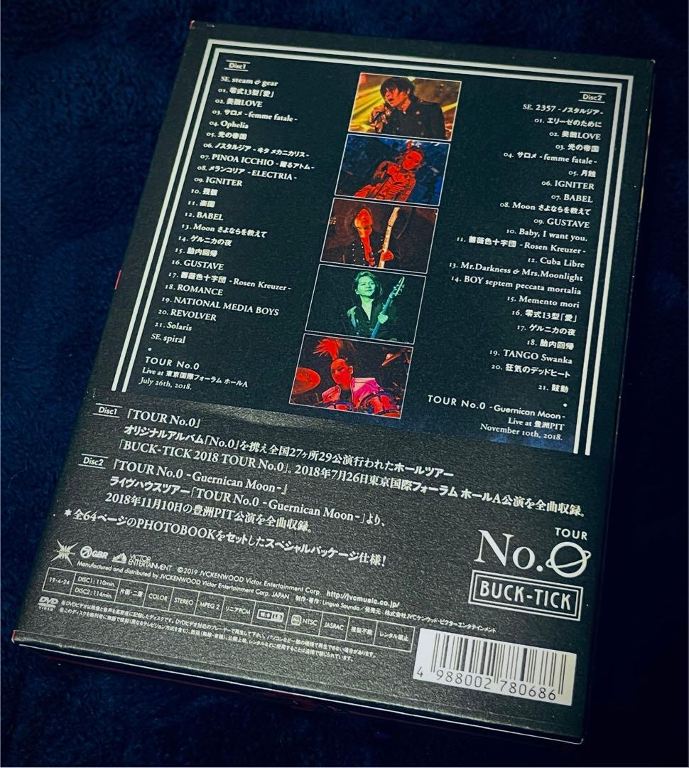 BUCK-TICK / TOUR No.0 完全生産限定盤DVD 帯付 初回限定