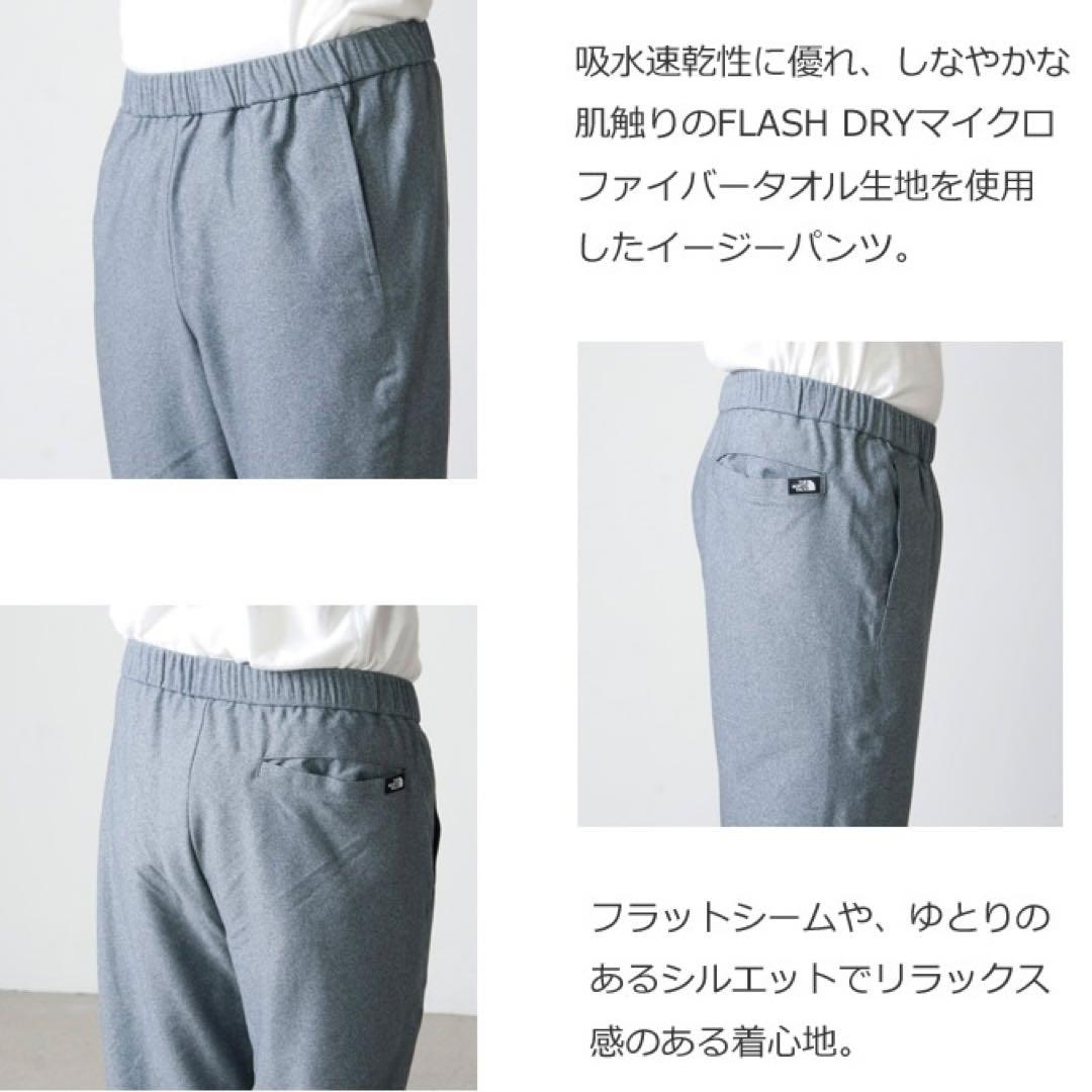 ジ*ム様 ［美品］THE NORTH FACE テックラウンジナインテンスパンツ