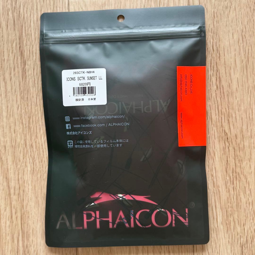 ALPHAICON サマークーリングタンクトップ LLサイズ