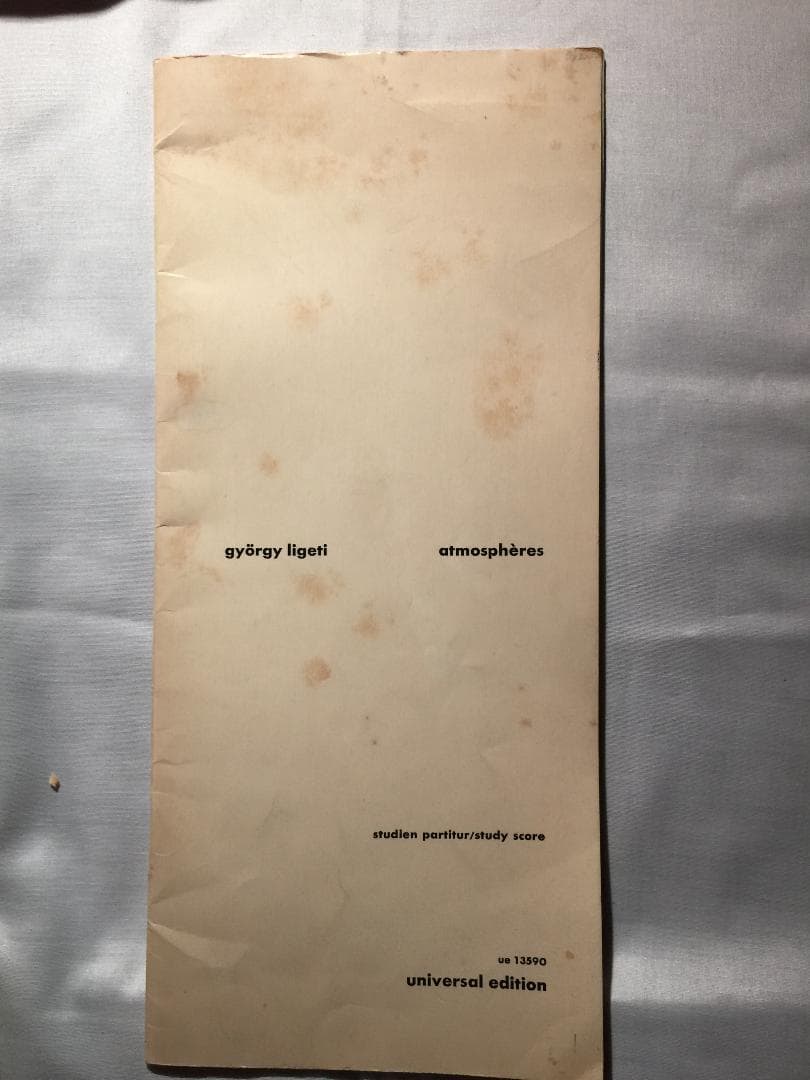 オーケストラ(スコア) György Ligeti: Atmosphères