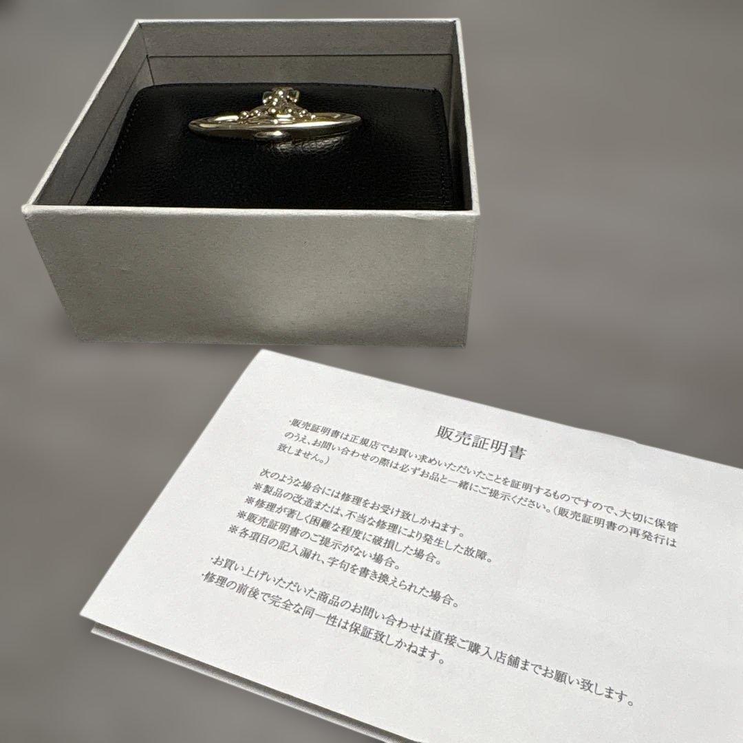 る*受様 Vivienne Westwood 二つ折り財布