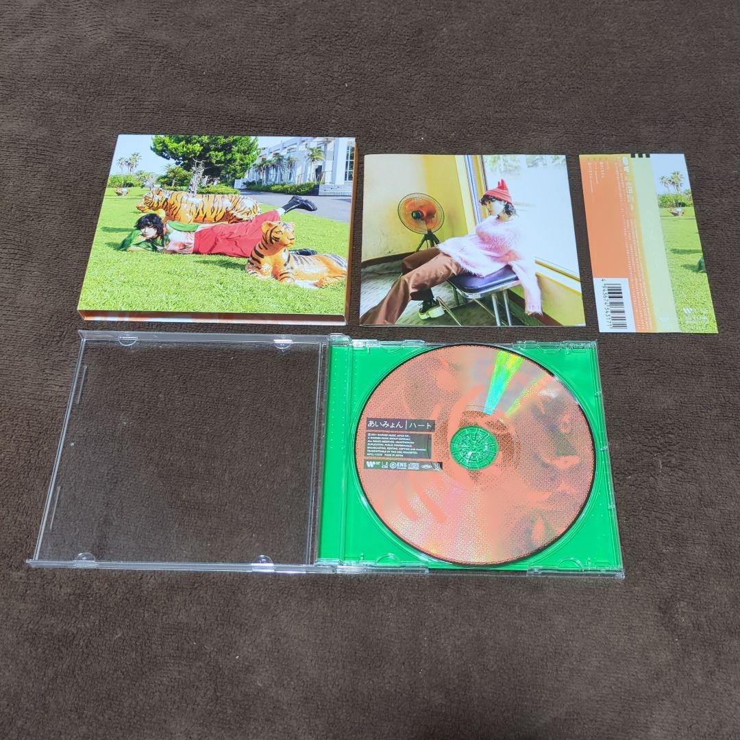 ①あいみょん 14枚CDシングルセット中古綺麗品
