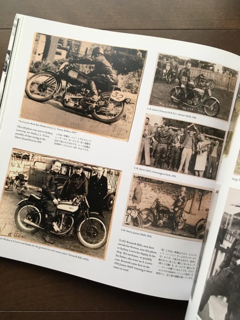 趣味・スポーツ・実用 Lewis Leathers Wings