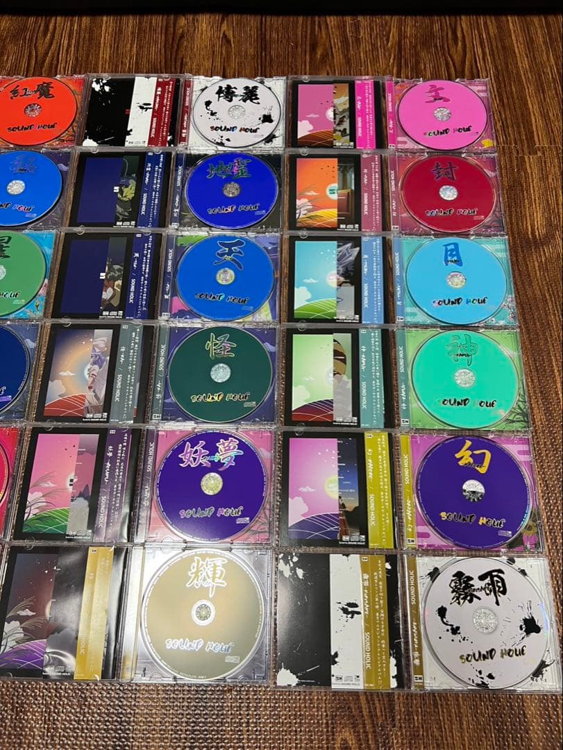 SOUND HOLIC 21枚 まとめ 東方Project CD 帯有