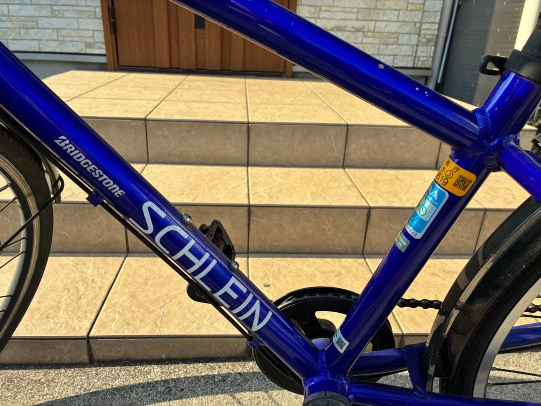【要修理】ブリヂストン　シュライン24インチ　引取限定