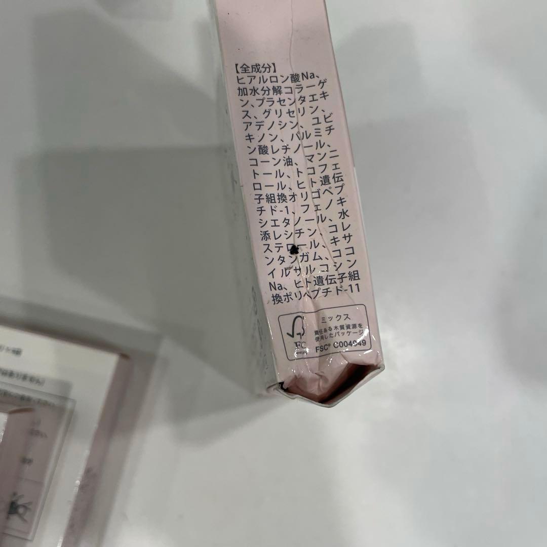 北の快適工房　HYALO DEEP PATCH ヒアロディープパッチ 3箱