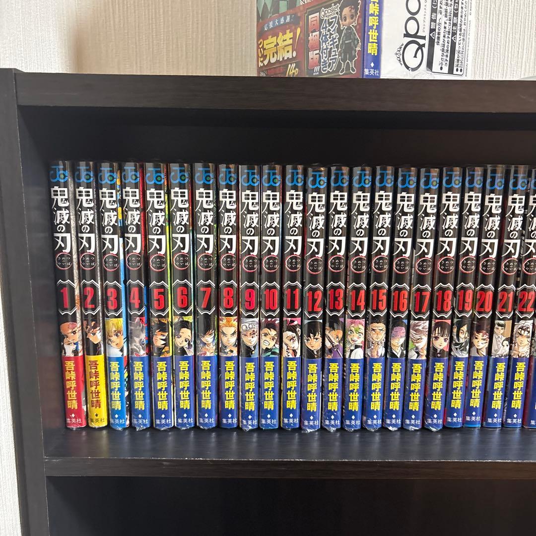 鬼滅の刃 全巻 初版 帯付き 1巻から23巻 特装版 外伝 小説 豪華版