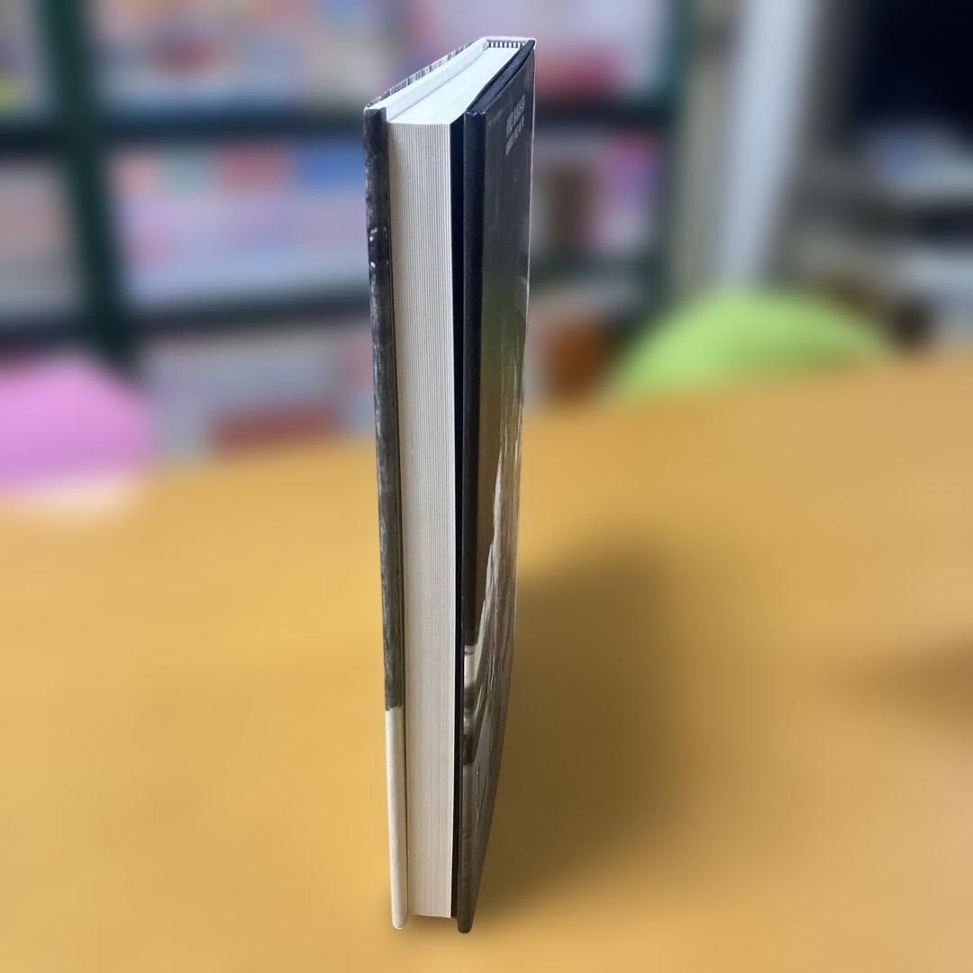 奈良原一高写真集 : 時空の鏡