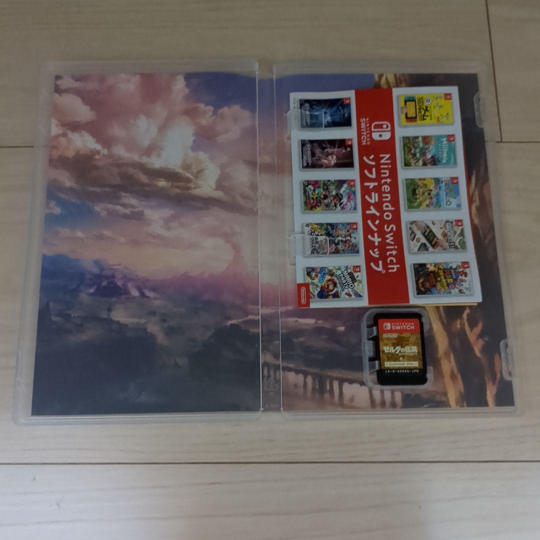 ゼルダの伝説 ブレス オブ ザ ワイルド　＋　エキスパンション・パス