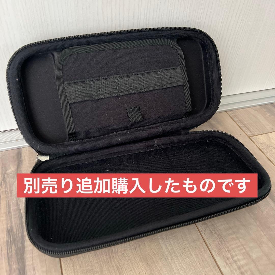 み*ん様 Nintendo Switch 付属品完備　ケースと別購入Joy-Co