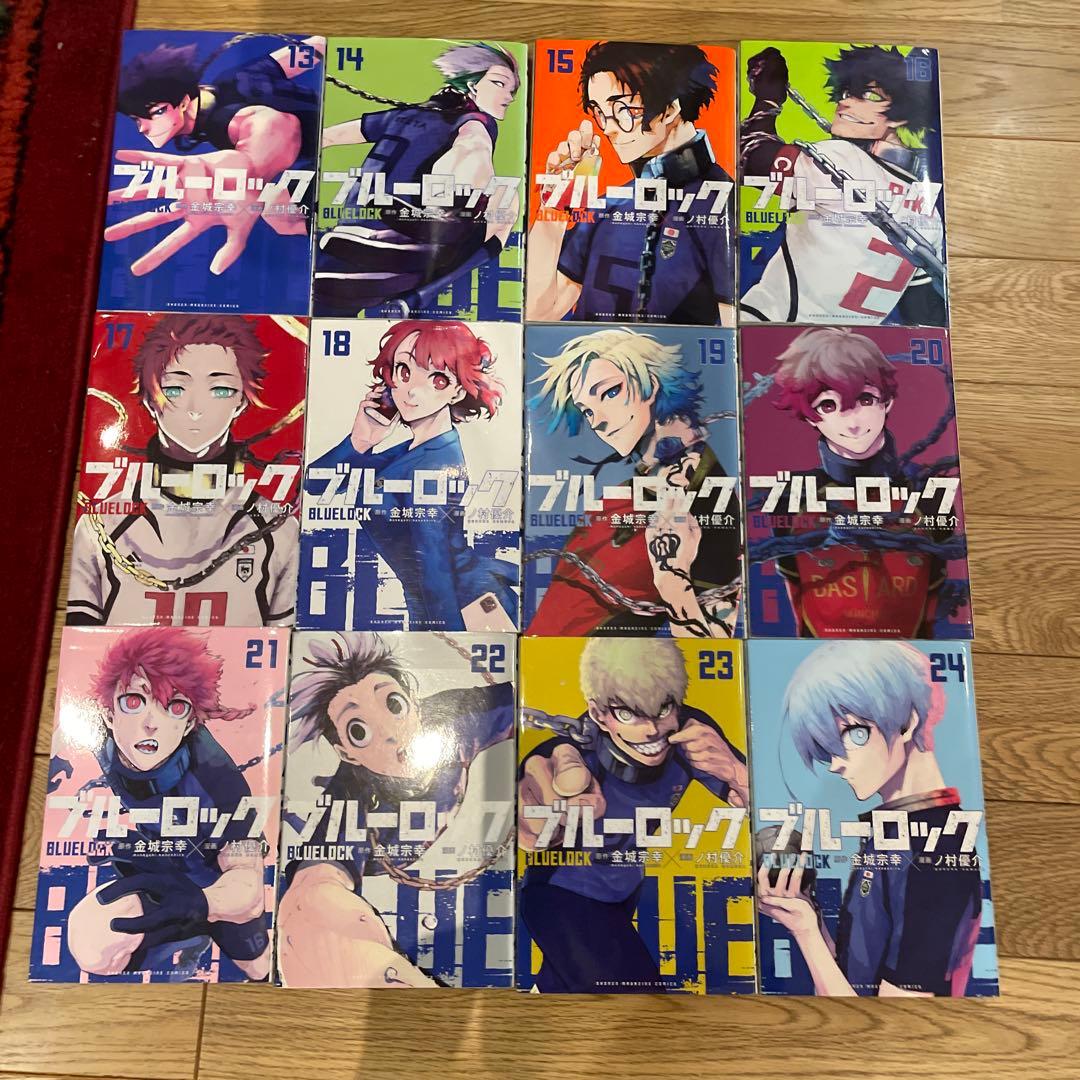 ブルーロック 1~33巻 ブルーロックエピソード凪編1~5巻+表参道