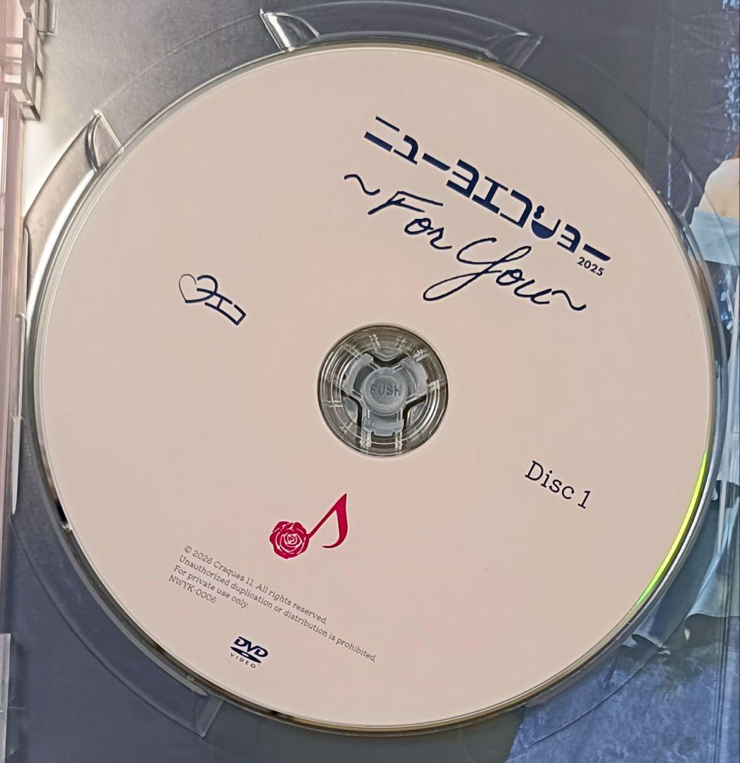 ヨエコ ニューヨエコショー ヨエミライブ DVD 2枚セット 倉橋ヨエコ
