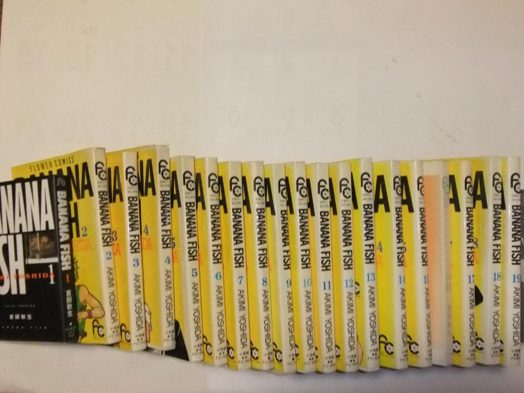 BANANA FISH 全19巻セット 吉田秋生