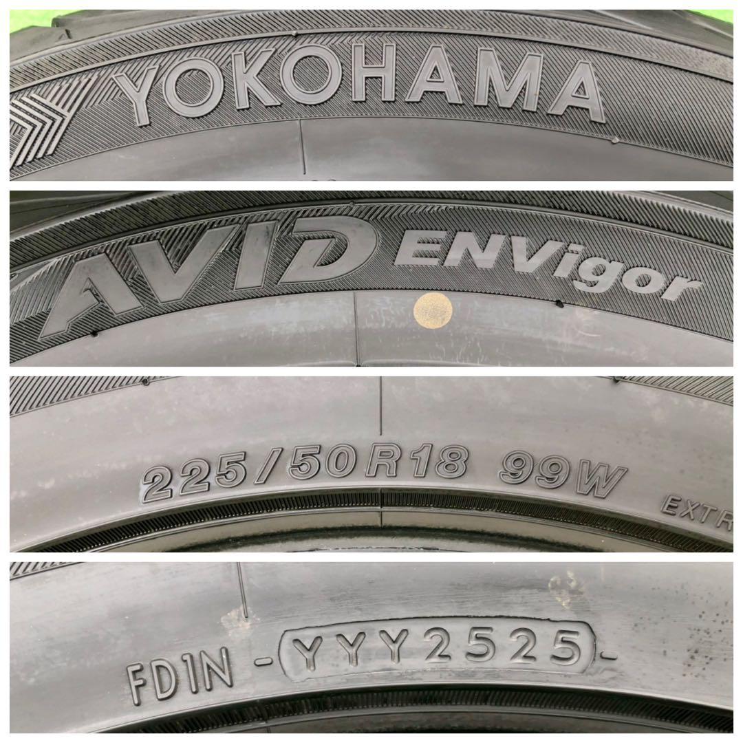 225/50 R18 YOKOHAMA AVID ENVigorラジアル タイヤ