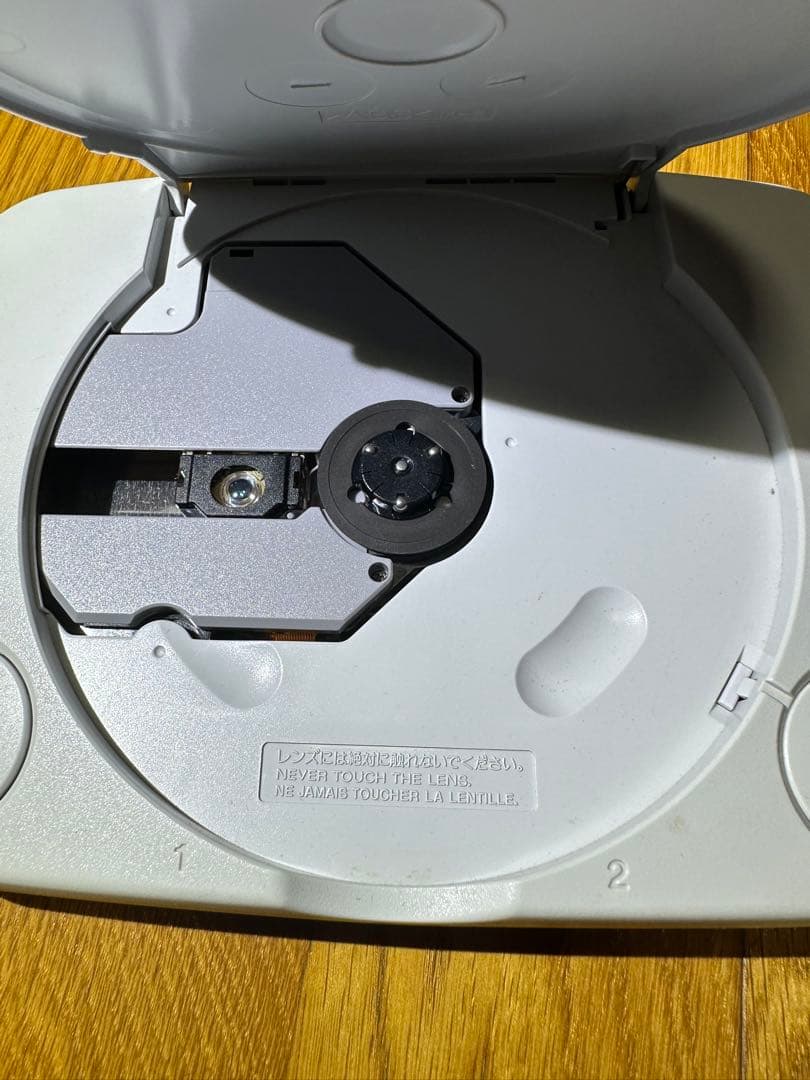 Nintendo Switch PSONE SCPH-00100