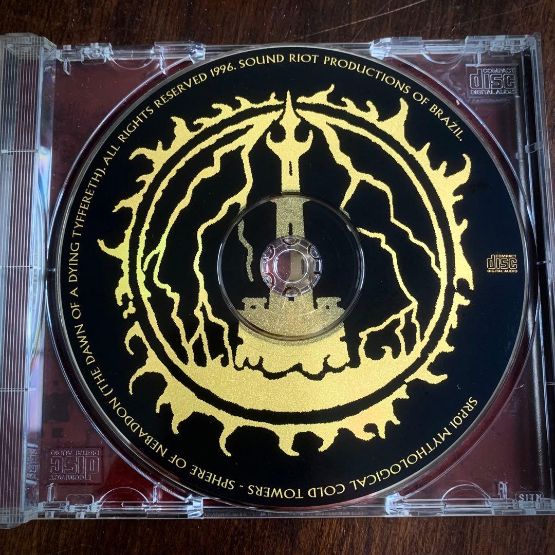 MYTHOLOGICAL COLD TOWERS - Sphere of 〜