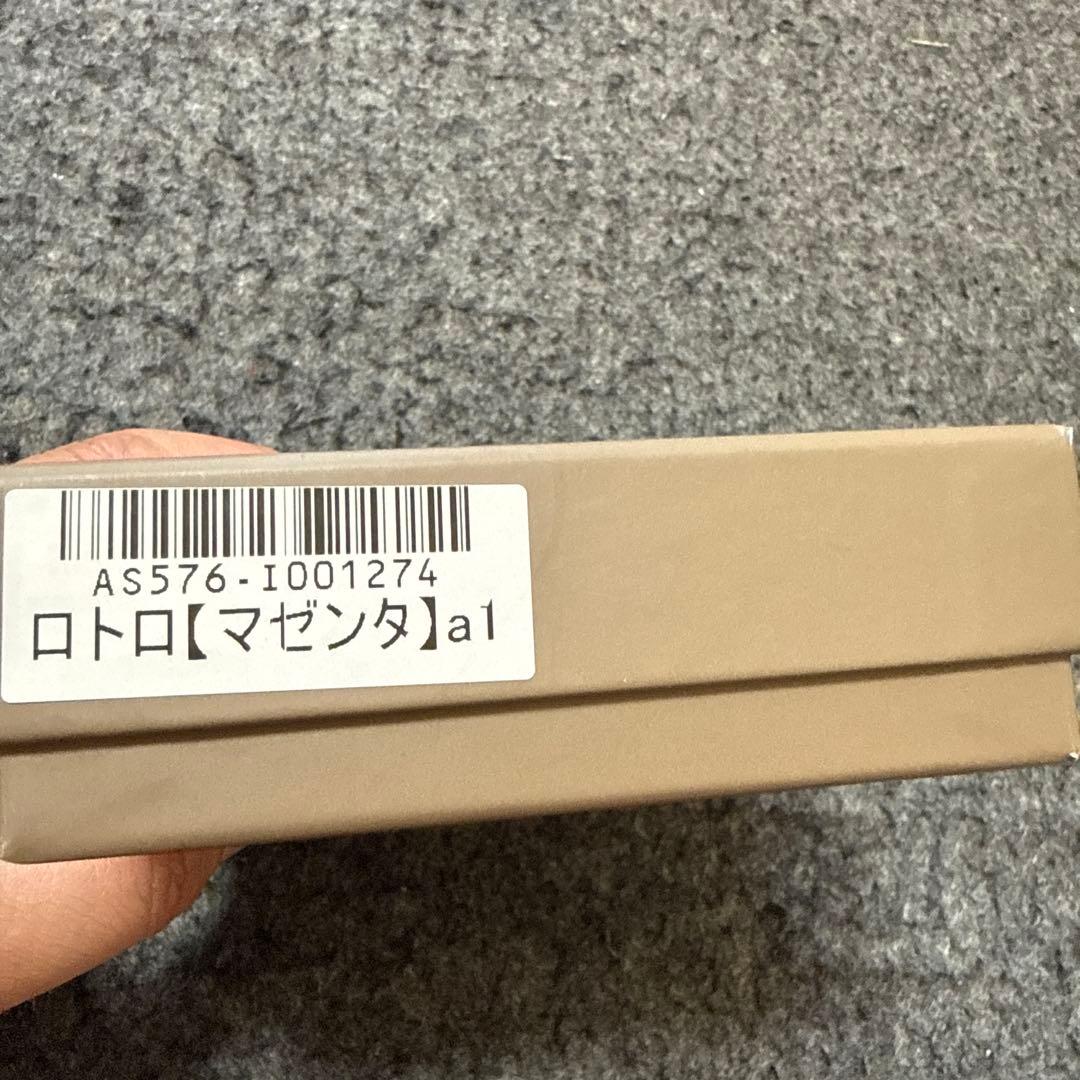ATAO ロトロ マゼンタ 二つ折り財布