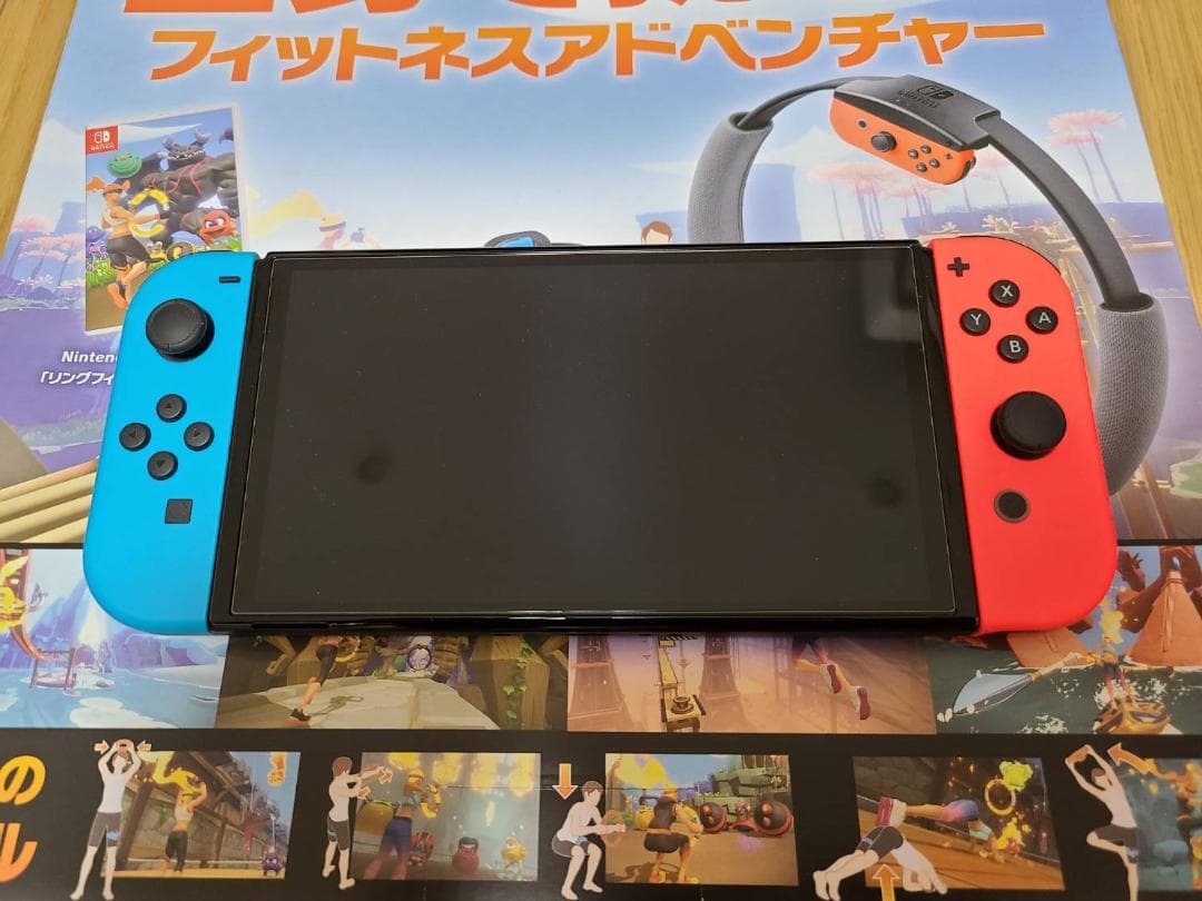 [ほぼ新品] ニンテンドースイッチ有機ELモデル +リングフィットアドベンチャー