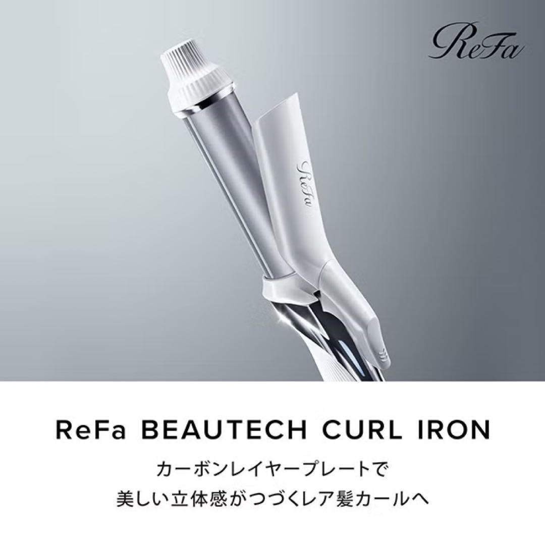 ReFa ビューテック ヘアアイロン