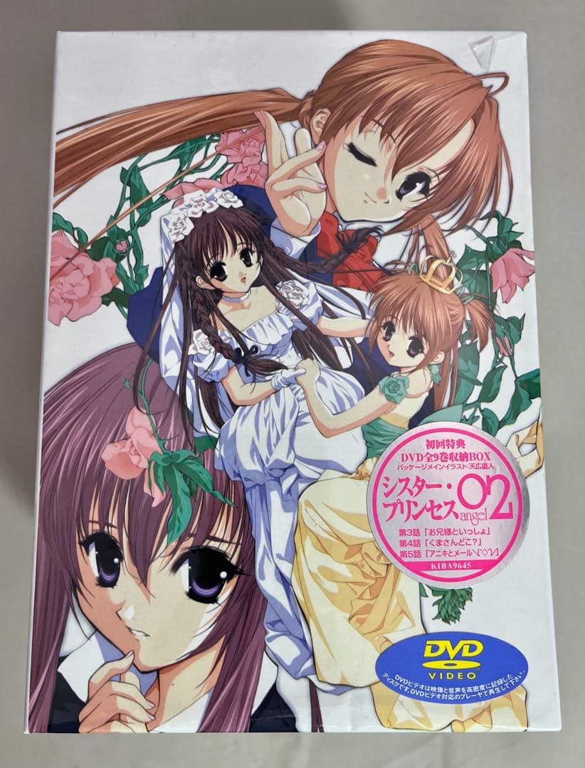 まとめ売り［希少］シスター・プリンセス　DVD初回限定版 フィギュア付き　全９巻