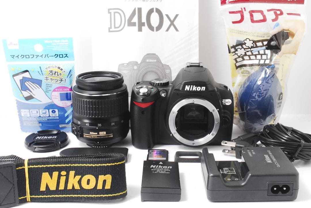 ❤小さい軽い簡単綺麗❤Nikon Ｄ40x❤届いてすぐ使える❤初心者お勧め❤