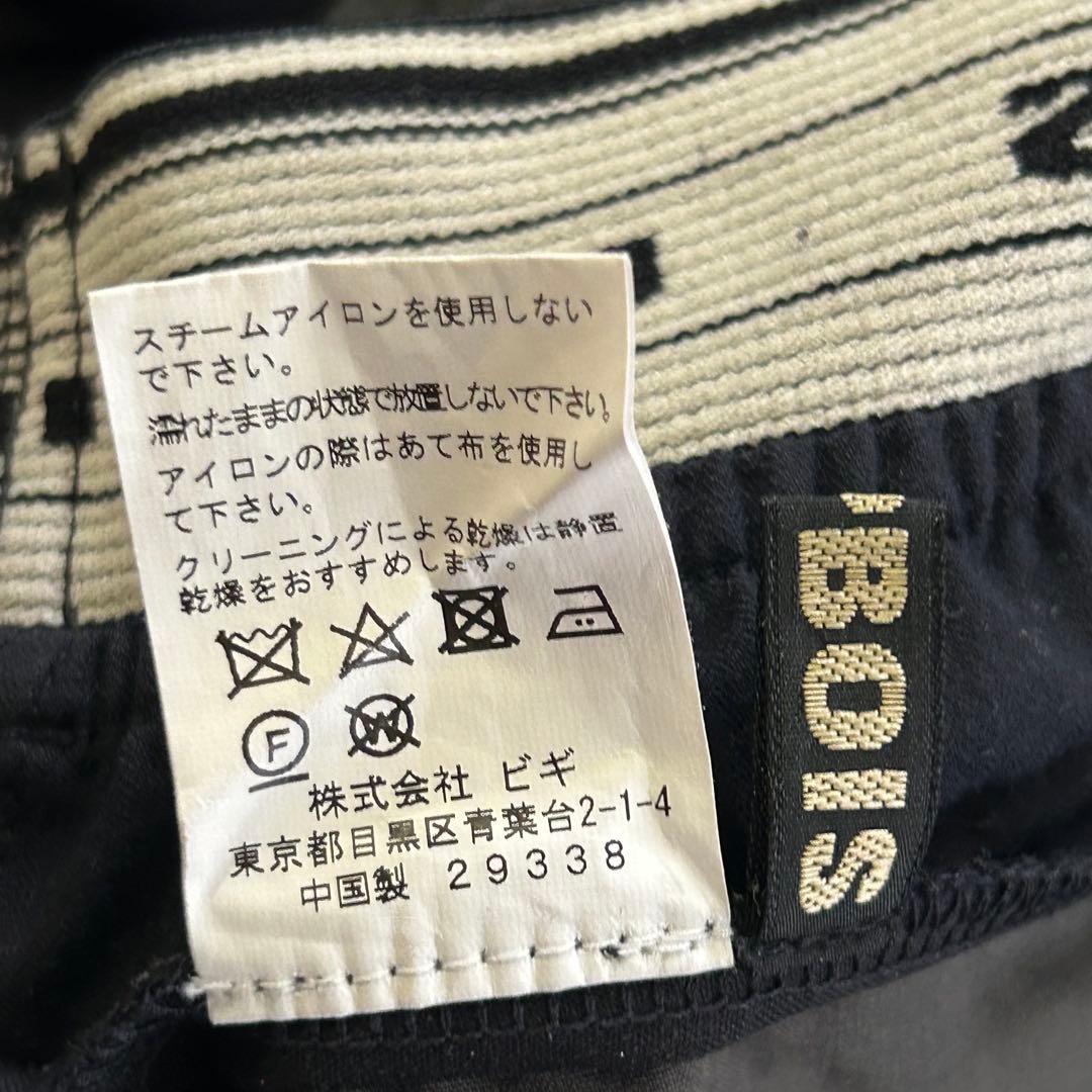 Z125【18ss】美品 プラボア スラックス バルーン サルエル ユニセックス