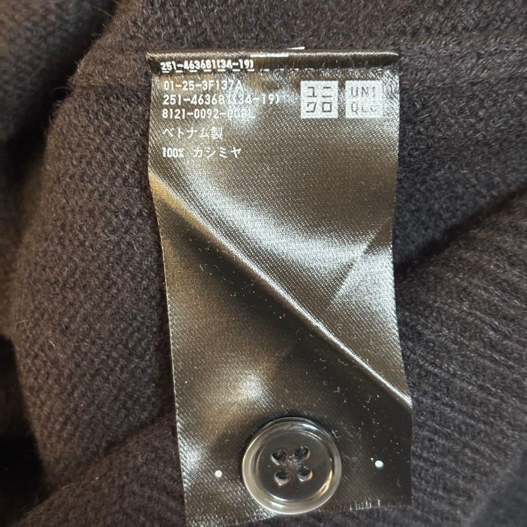 【未使用】UNIQLO C カシミヤ クルーネックショートカーディガン ユニクロ