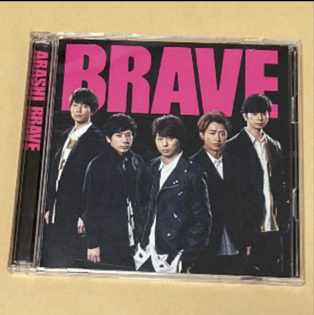 嵐 Live DVD二枚＋CD