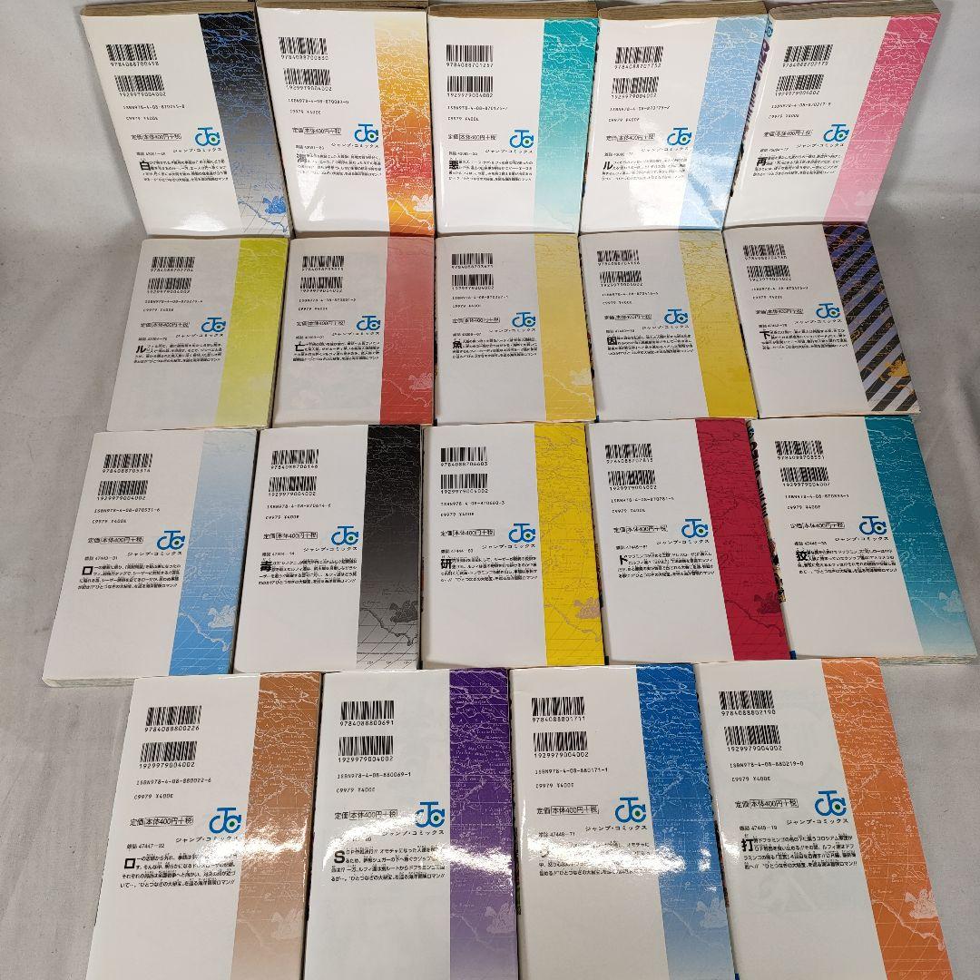 ONE PIECE ワンピース 全114巻セット　尾田栄一郎