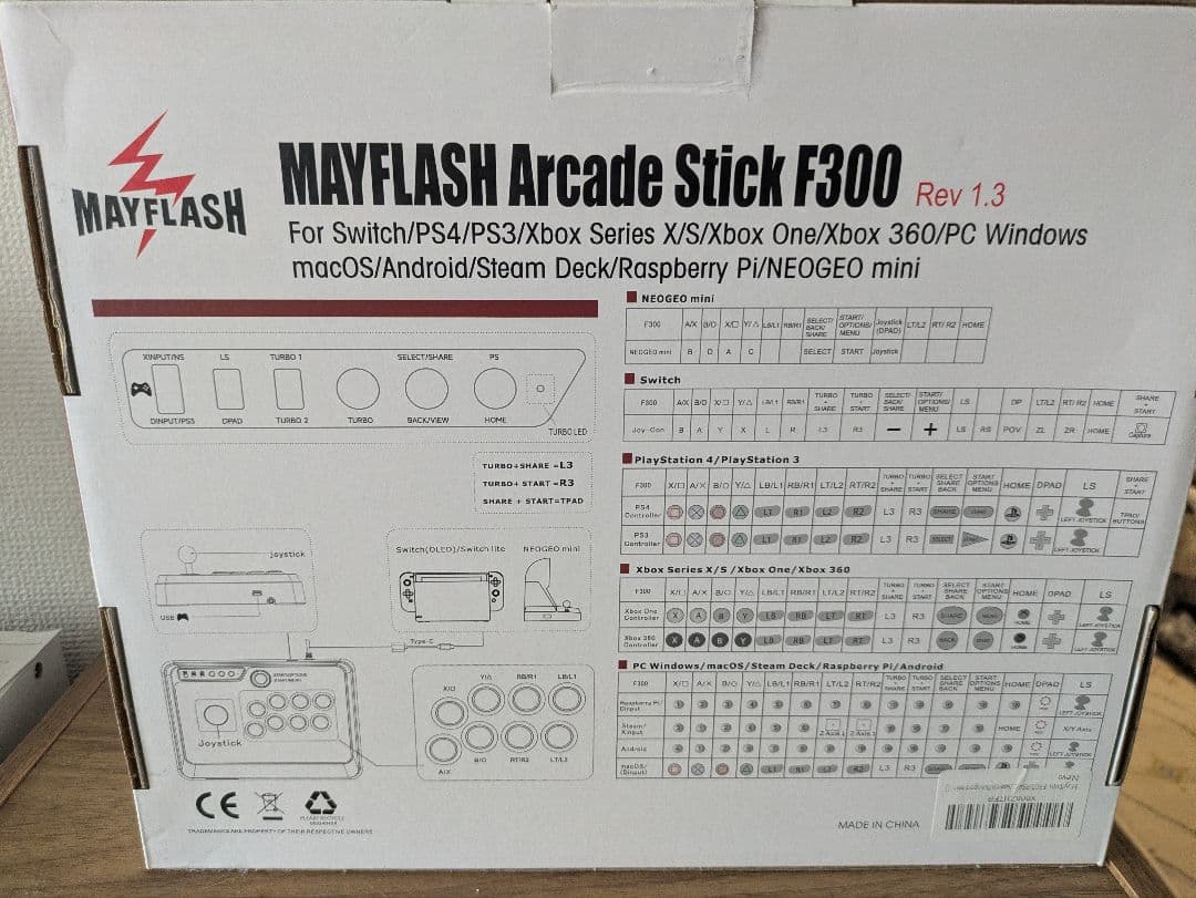 アーケードスティック MAYFLASH Arcade Stick F300