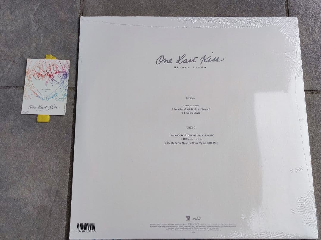 未使用 One Last Kiss アナログレコード アスカ