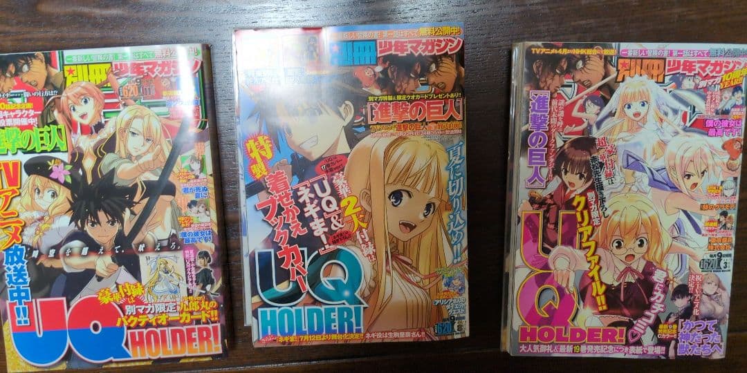 たららん様 リクエスト 2点 まとめ商品