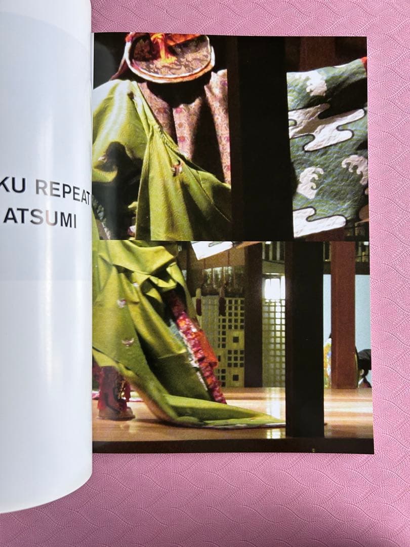 Libertine Dune No 5/荒木経惟,Ono Yokoほか